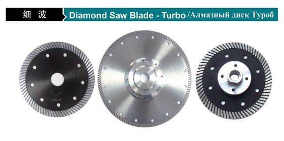 105mm 115MM Taş Elmas Bıçak Turbo Jant Elmas Bıçak Islak Kesme