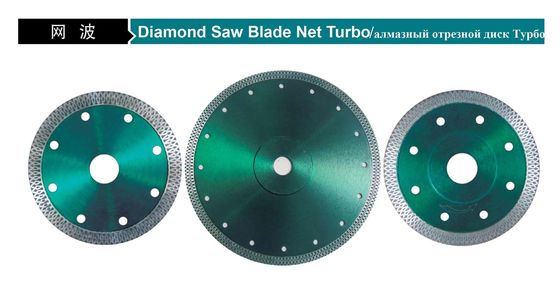 Taş için 230mm 9 İnç Taş Kesme Diski Net Turbo Elmas Testere Bıçakları